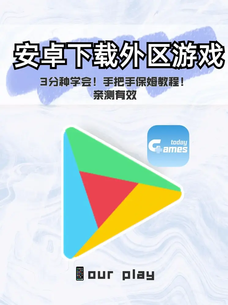 天博开户网站截图0